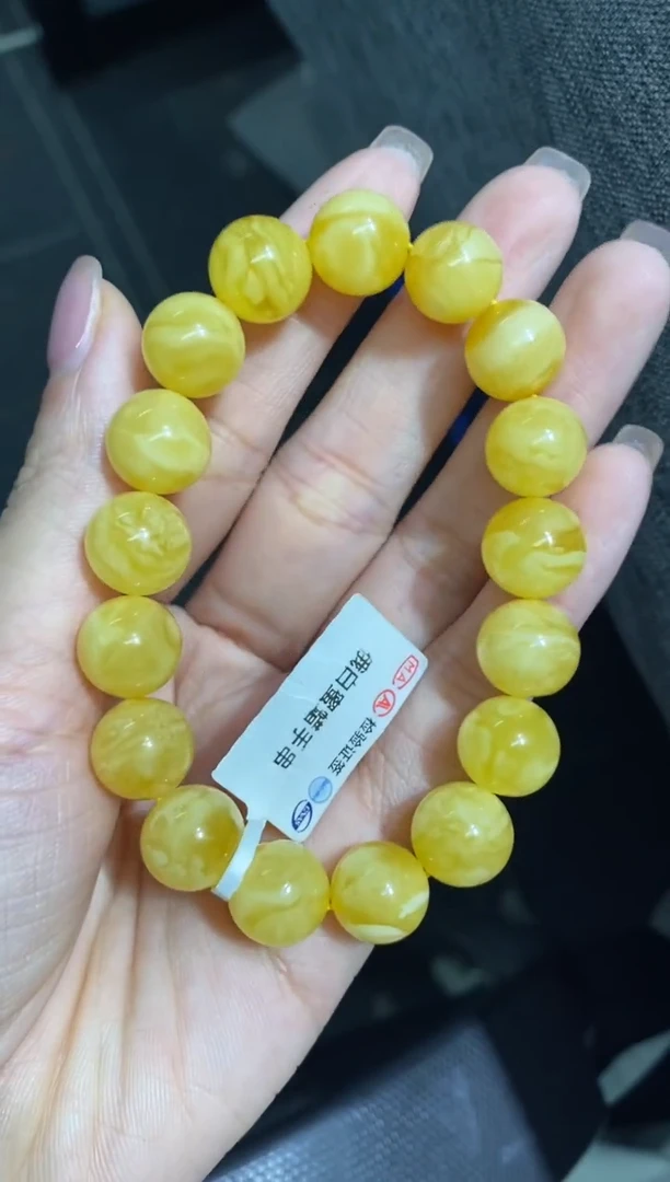 裸石蜜蜡未镶嵌手串