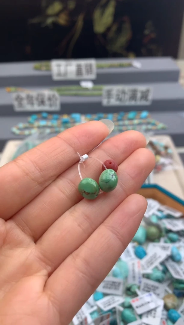 未镶嵌单珠一组南红玛瑙茜.A05