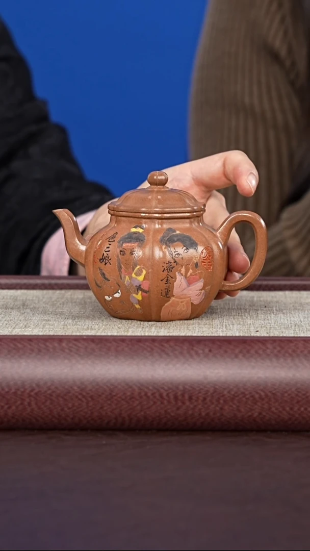 紫砂紫砂壶供春道婷婷紫砂57