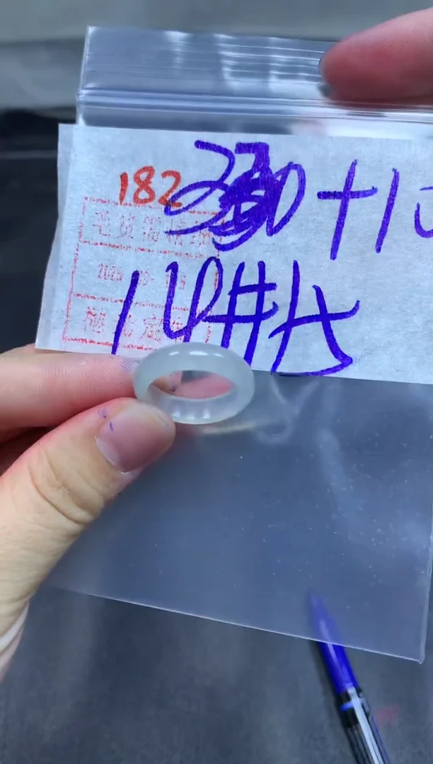 未镶嵌定制翡翠戒圈14-15#340毛货需精细抛光