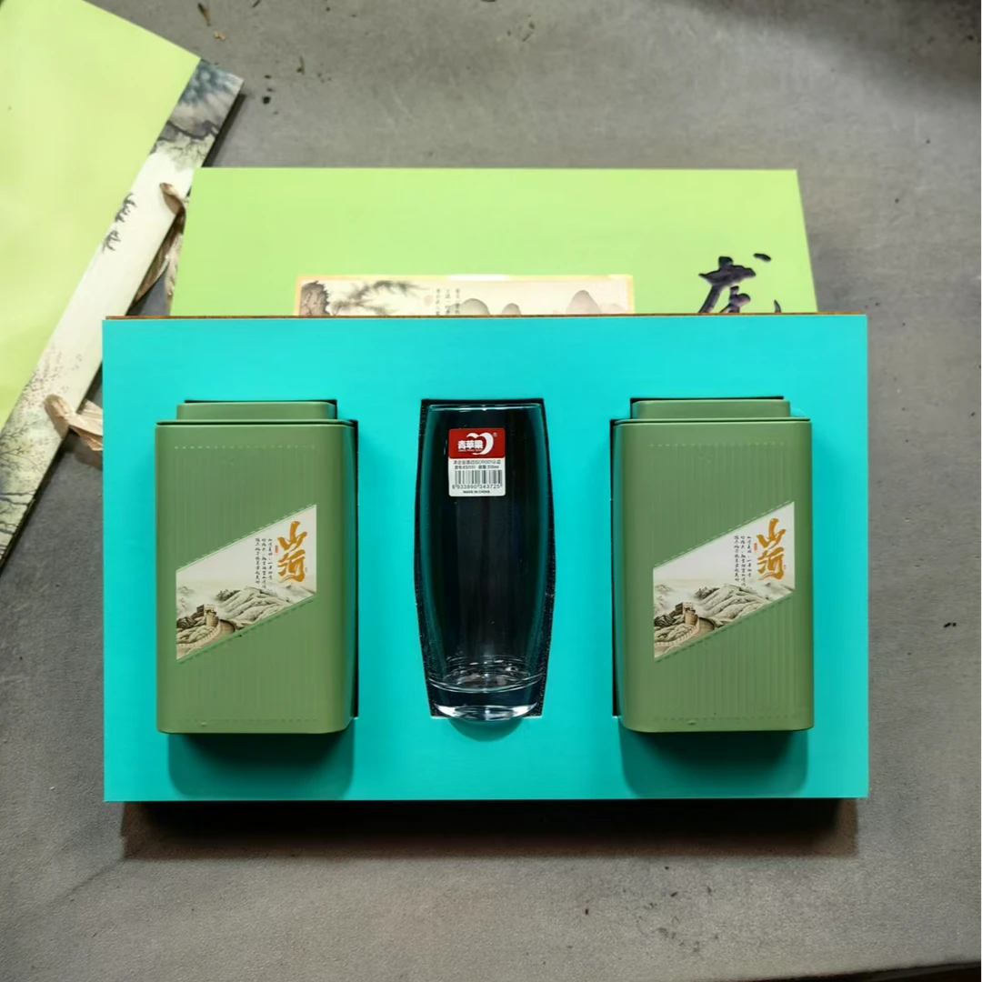 新茶 山河龙井绿茶 带玻璃主人杯 200克装 茶叶礼盒装