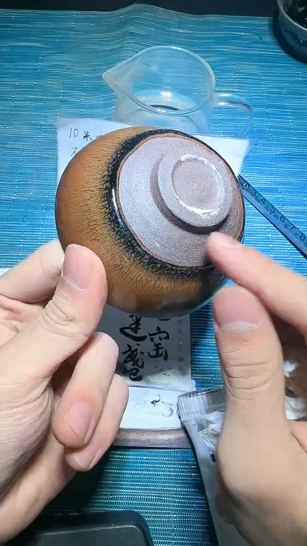 【闪购商品】茶盏建窑建盏建窑建盏79