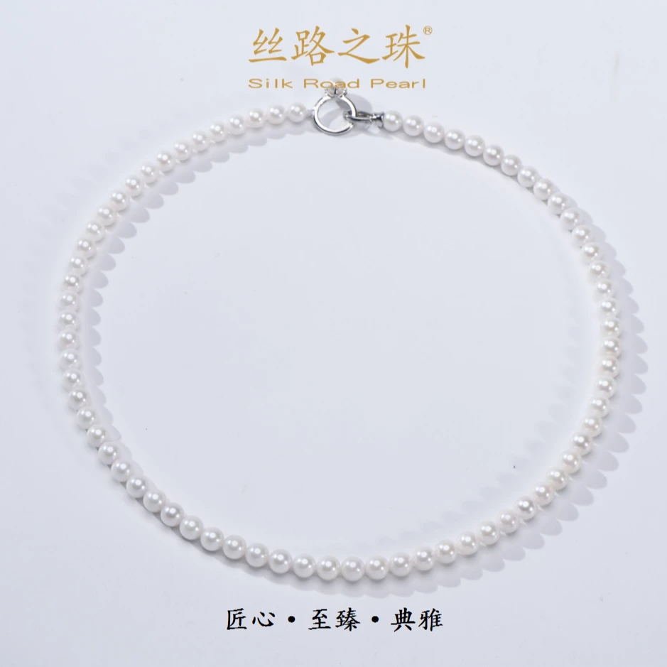 【丝路之珠】S925银海水珍珠项链5.5-6MM