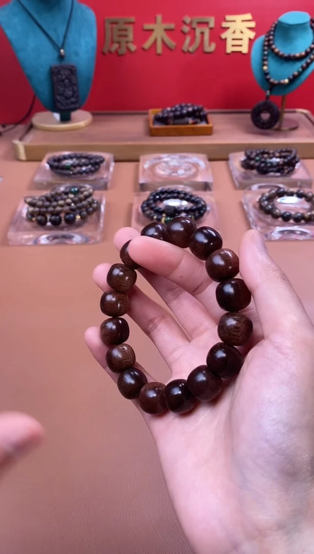 【闪购商品】沉香木手串沉水芽庄黄棋12*13玉化瘿子瘤单圈