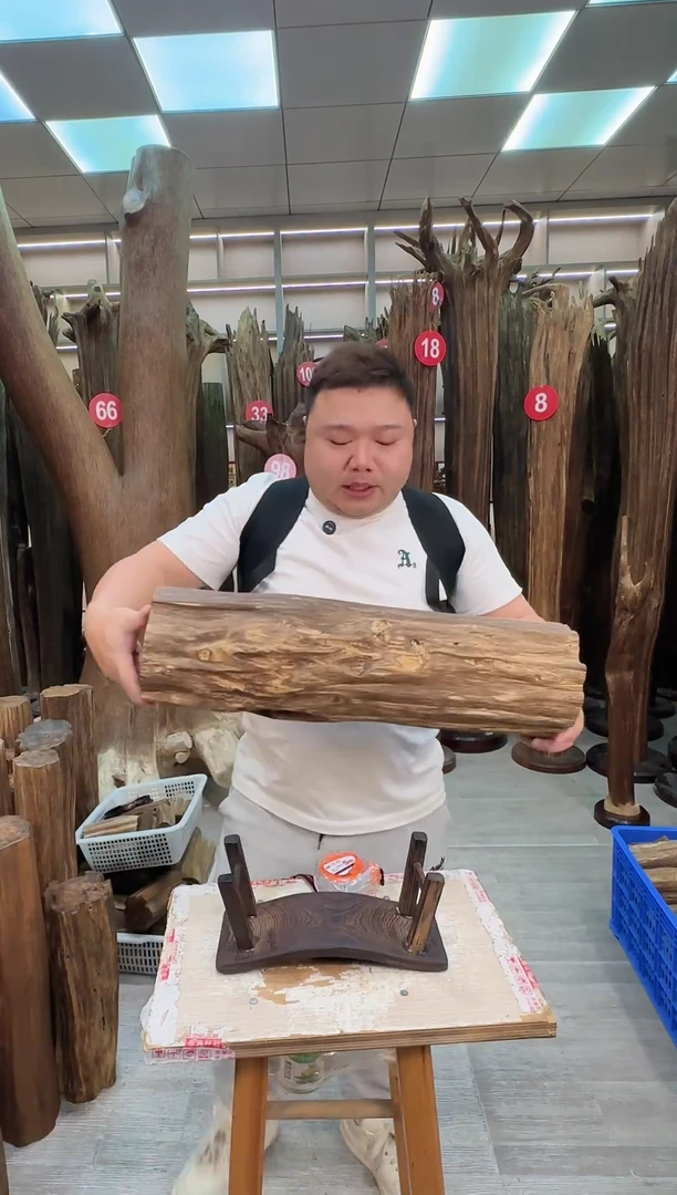 沉香沉香枕沉香原料 七天无理由