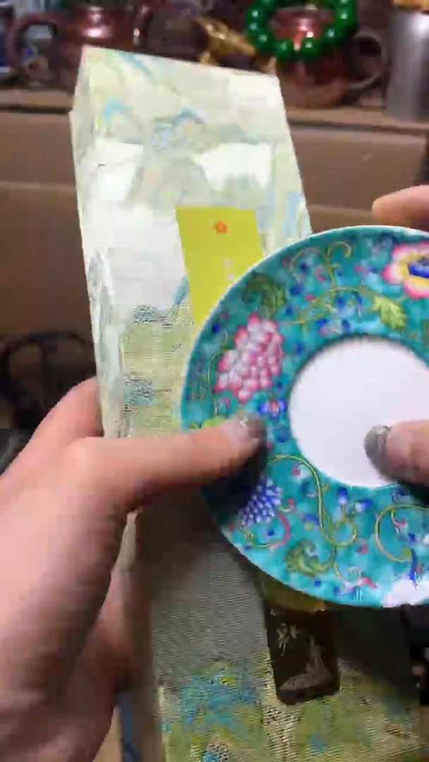 【闪购商品】瓷器默认微瑕瓷器