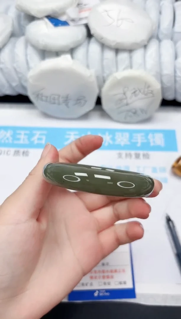 【闪购商品】石英质玉手镯未镶嵌525-57.1