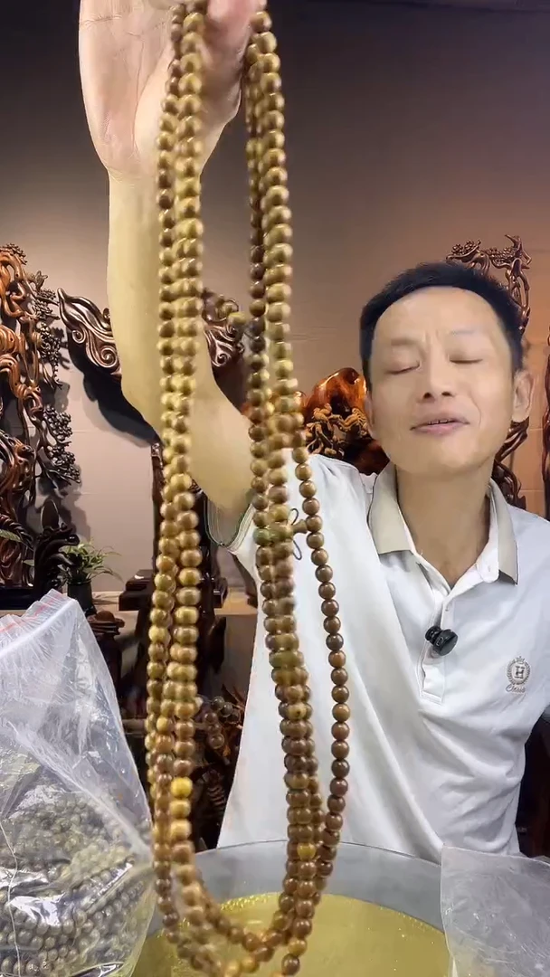 金丝楠金丝楠小叶桢楠枯木108粒手串一串