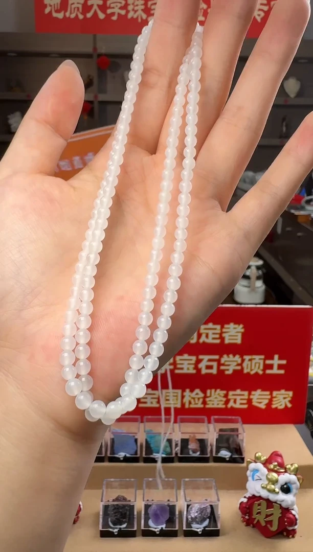 项链未镶嵌和田玉冰底和田白玉圆珠长配链约4mm