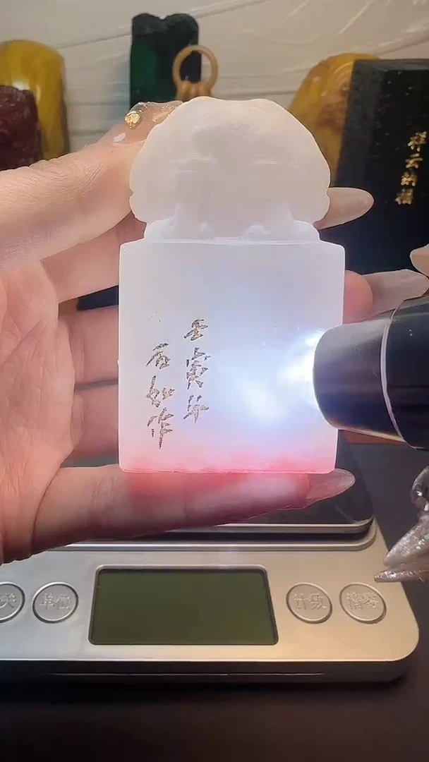 【闪购商品】寿山石印石寿山石寿山料00