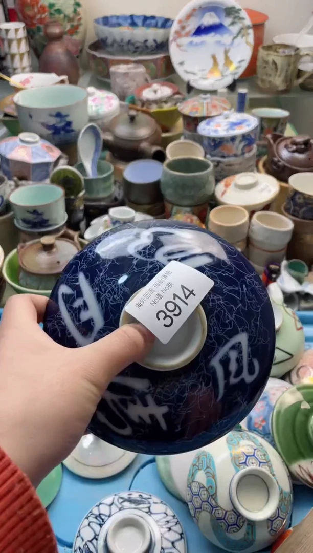 【闪购商品】摆件3914精美创意日式臻品