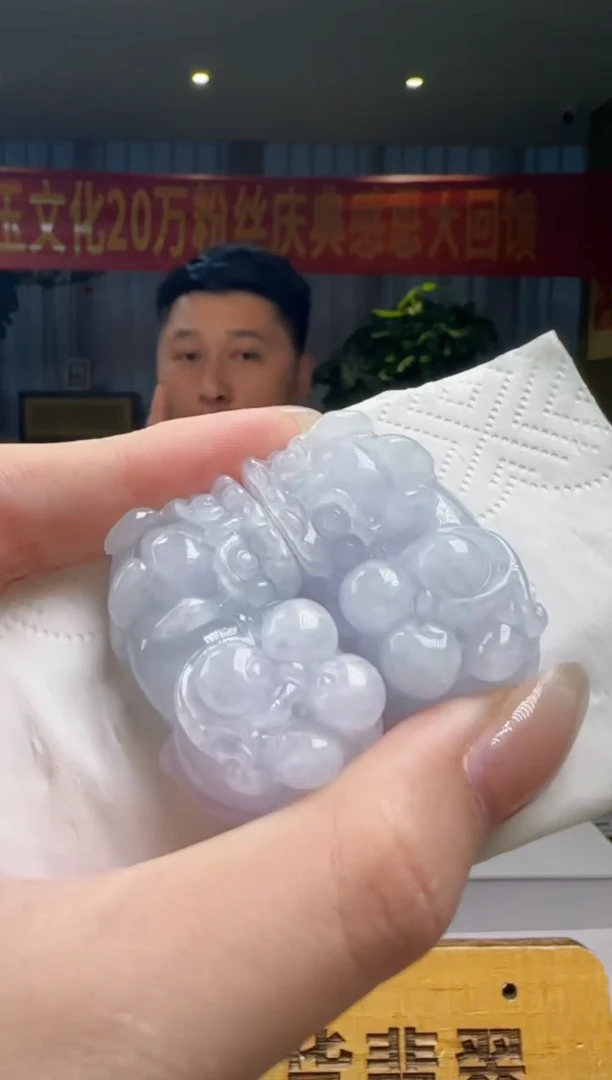 翡翠未镶嵌吊坠(不含链)多样性发其一对CC@@60B7J17405