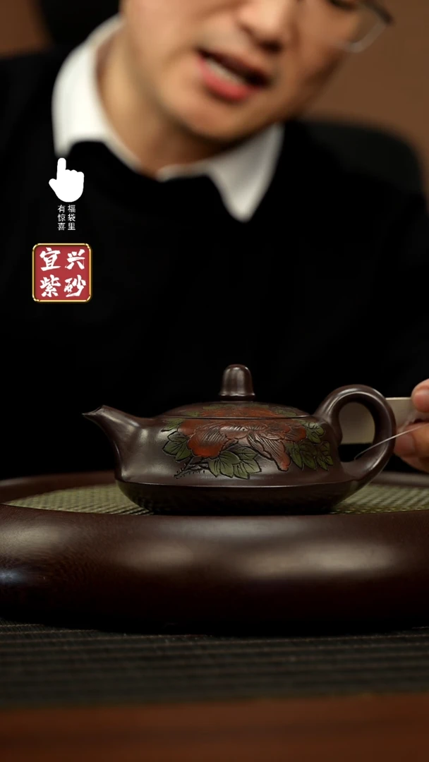 【闪购商品】紫砂壶h8266h8266h8266