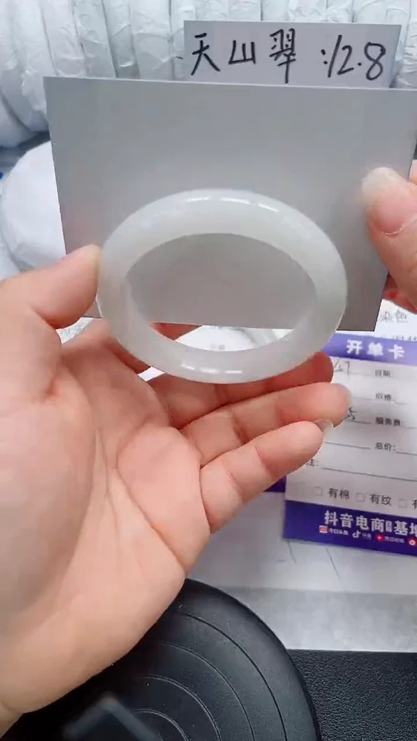 未镶嵌手镯石英质玉47-55/56