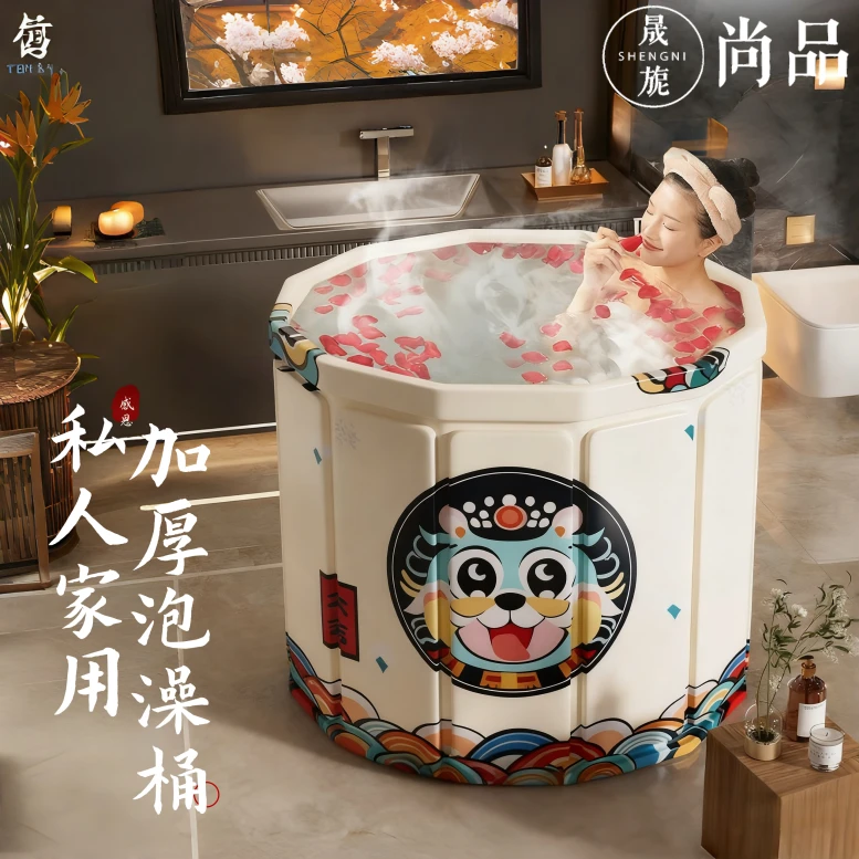 浴缸洗澡桶保温可折叠泡澡桶大人用泡浴桶家用浴盆全身专用加厚