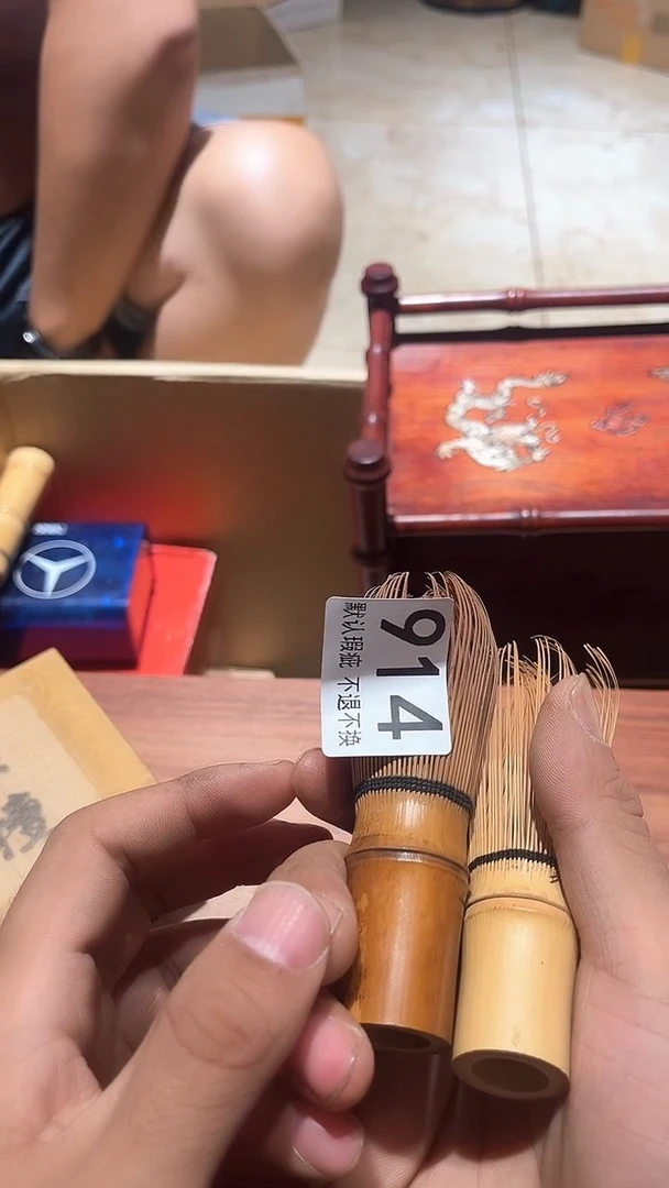 其他耳*闪购链接瑕疵品914