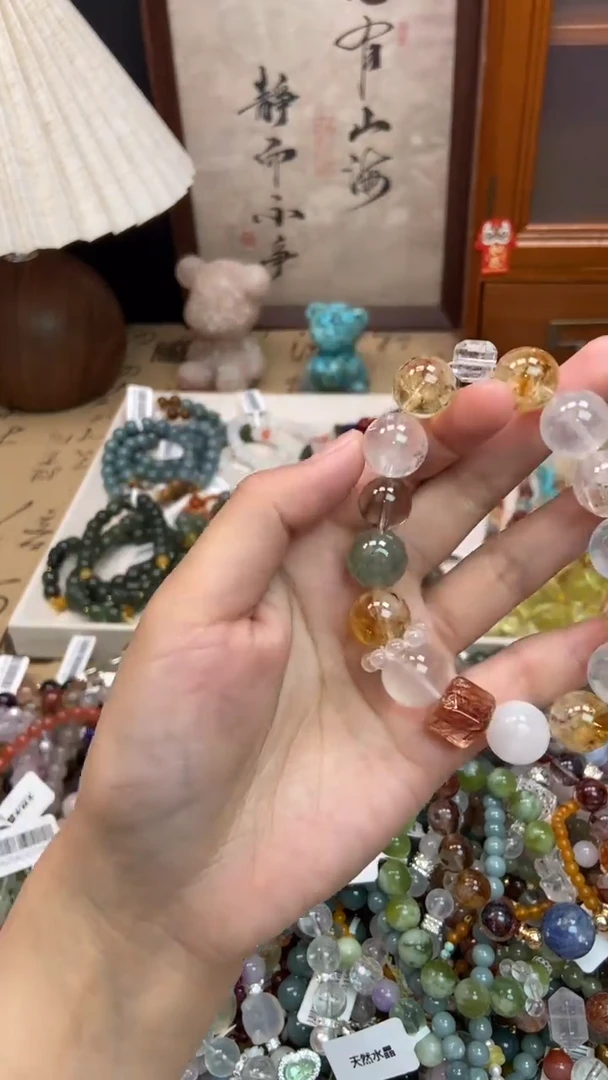 未镶嵌手链水晶152
