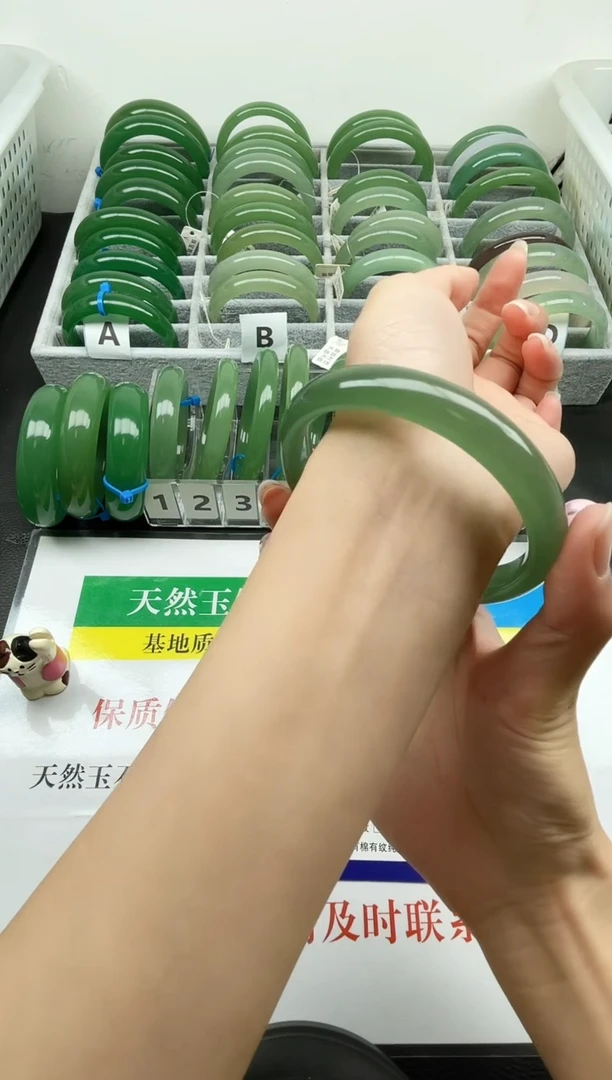 【闪购商品】石英质玉手镯未镶嵌038-61