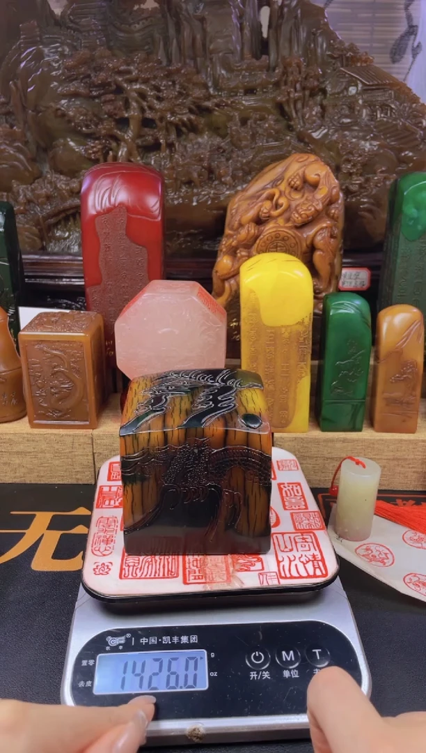 【闪购商品】寿山石印石乌鸦皮大正章8*8