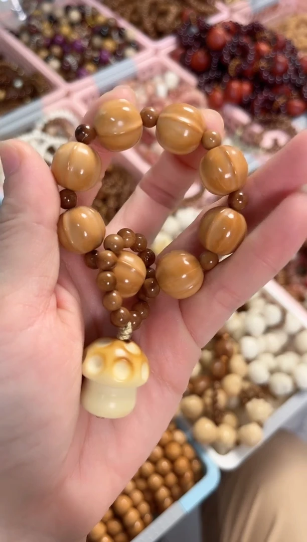 菩提根/象牙果手串猴头鲨鱼背手捻蘑菇手捻 14mm