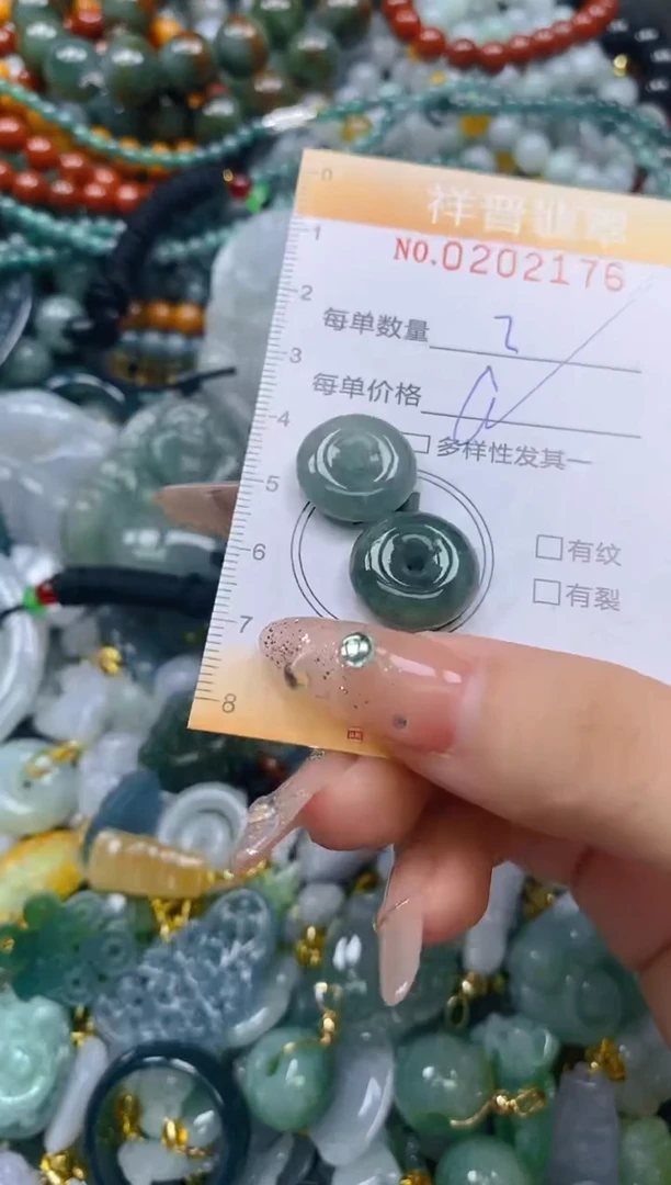 翡翠未镶嵌颈饰闪购0202176多样性发其一