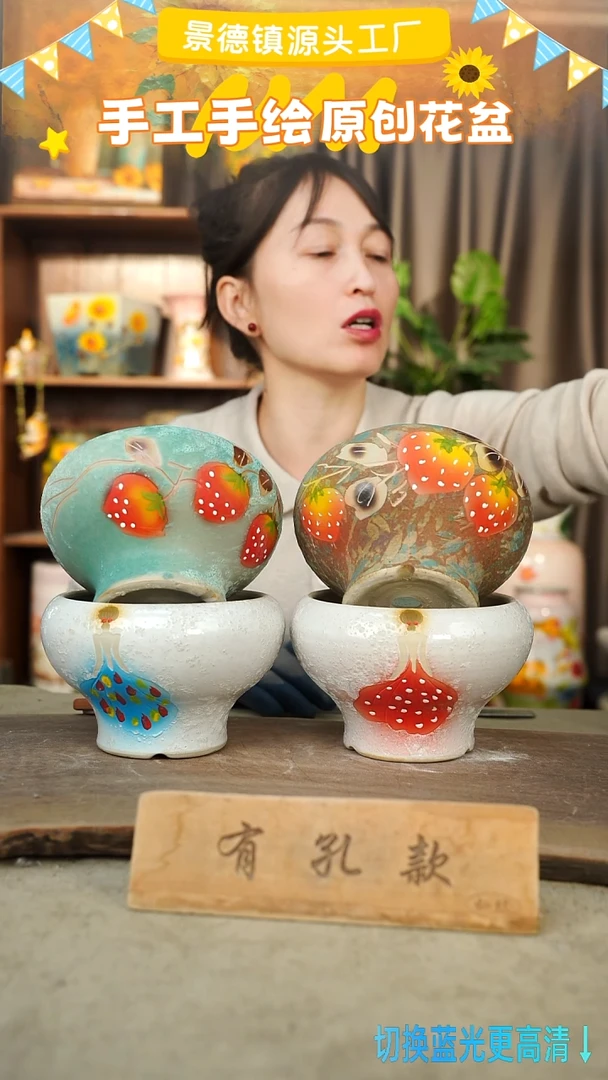 陶瓷19-65 口径15高度11 1-2误差 4个