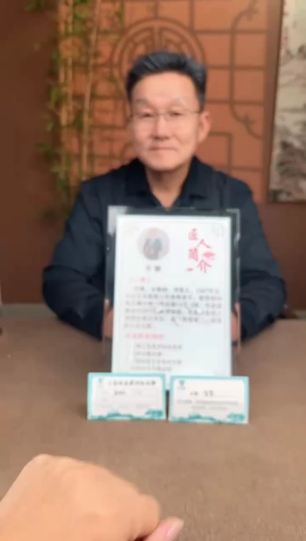 定制和田玉记**安多样性拍一发一13