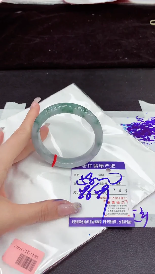 未镶嵌手镯翡翠1111111111111