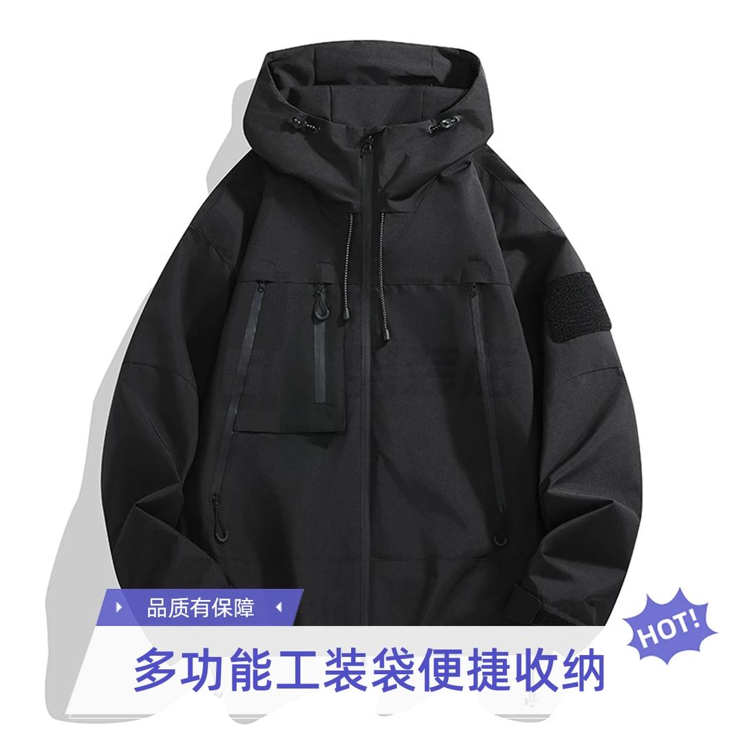 【秋装上线】春秋美式夹克外套男装户外防风防水登山服冲锋衣男款