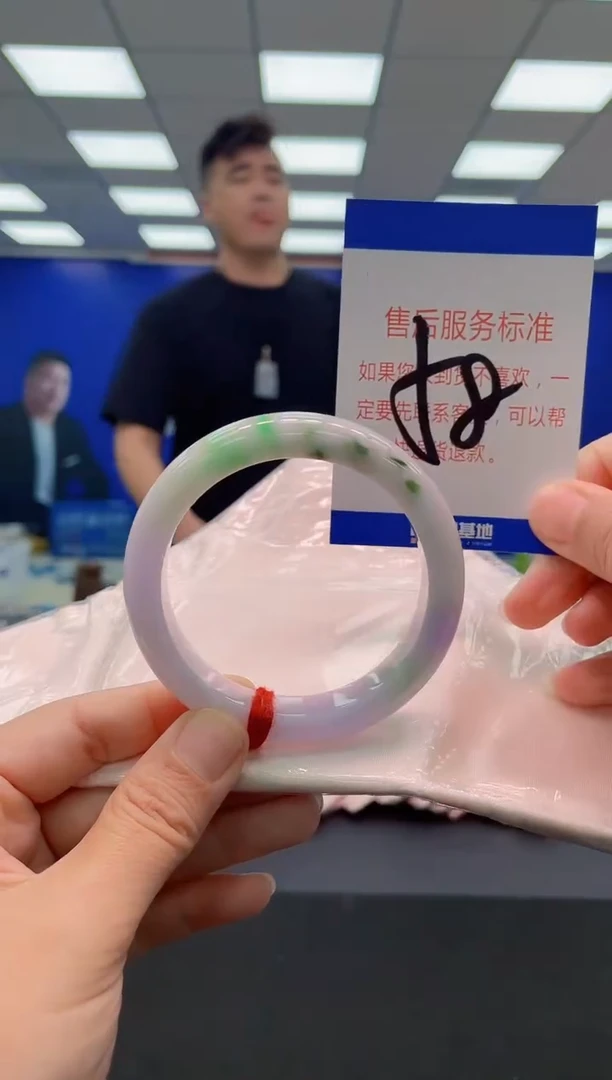 未镶嵌手镯翡翠AAAAAAAAAAAAAAAAAA