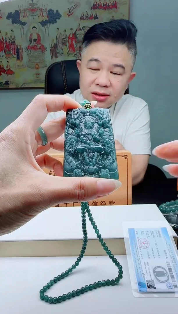 颈饰未镶嵌翡翠多样性发其一