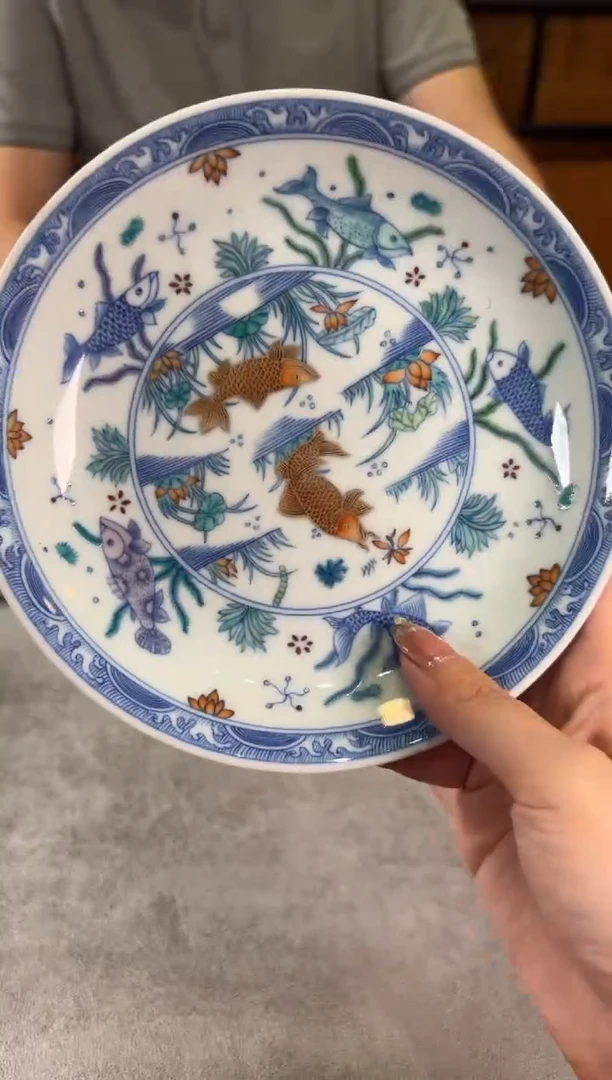 一见