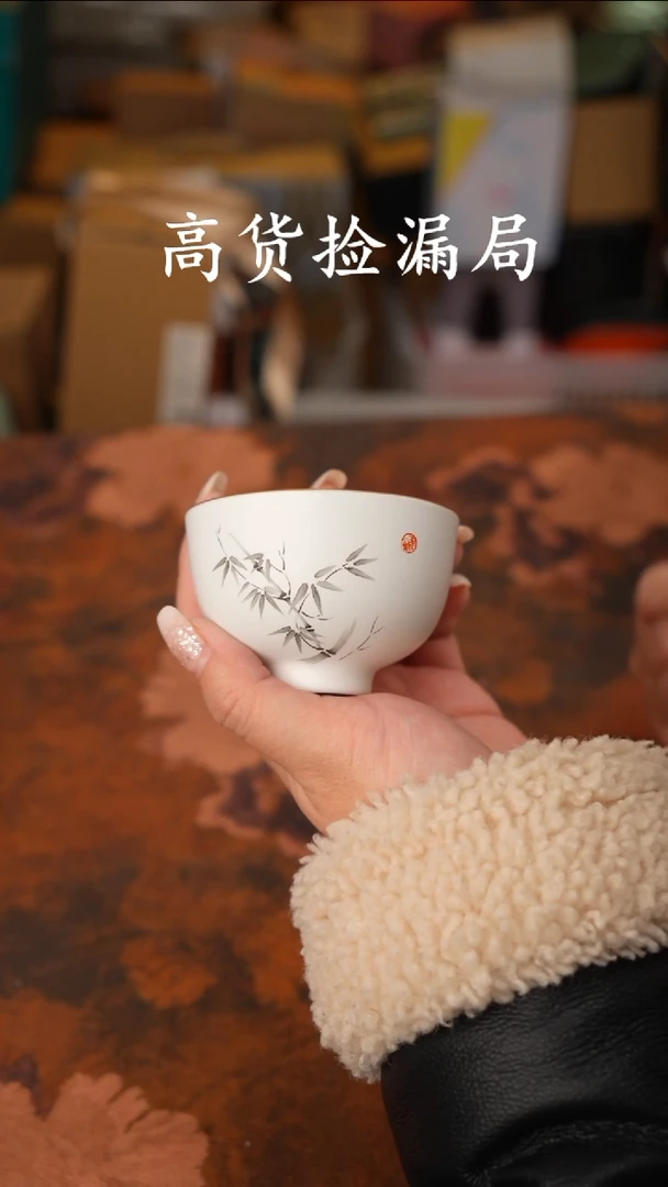 陶瓷陶瓷茶具（无礼盒@@T50