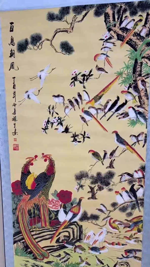 文化艺术精选馆467