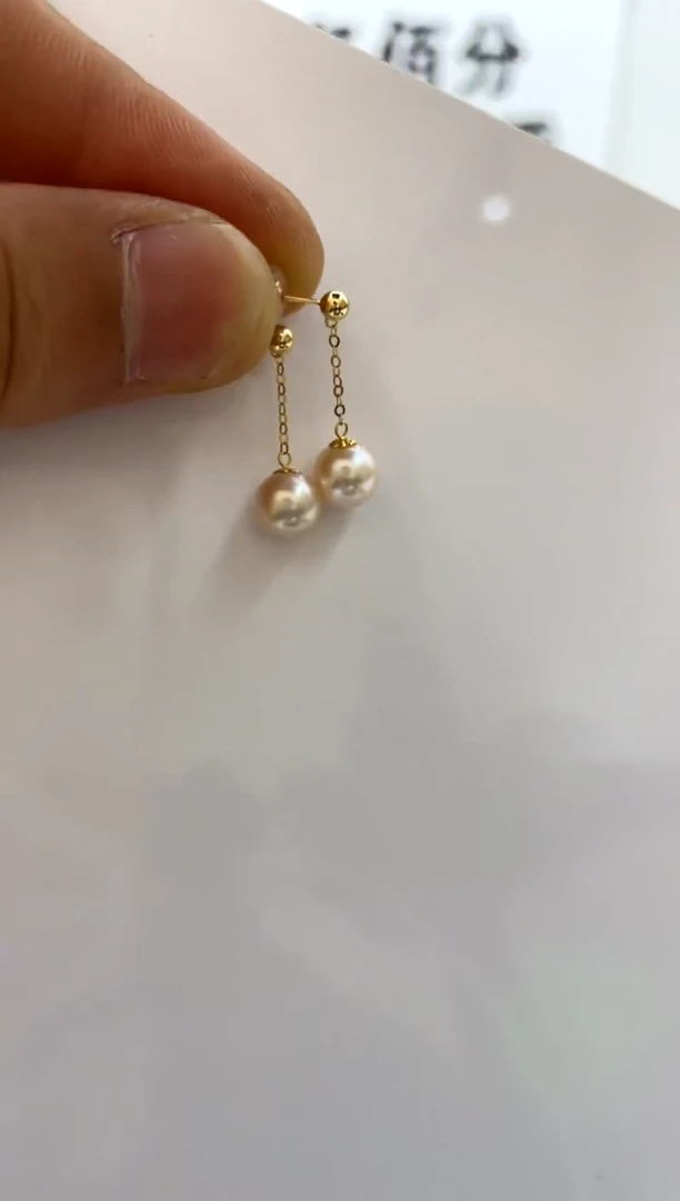 18K金镶嵌耳饰海水珍珠7-8
