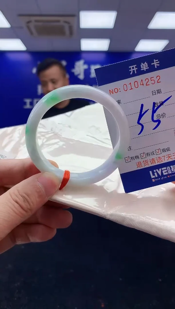 翡翠手镯未镶嵌2天然A货缅甸翡翠默认有瑕