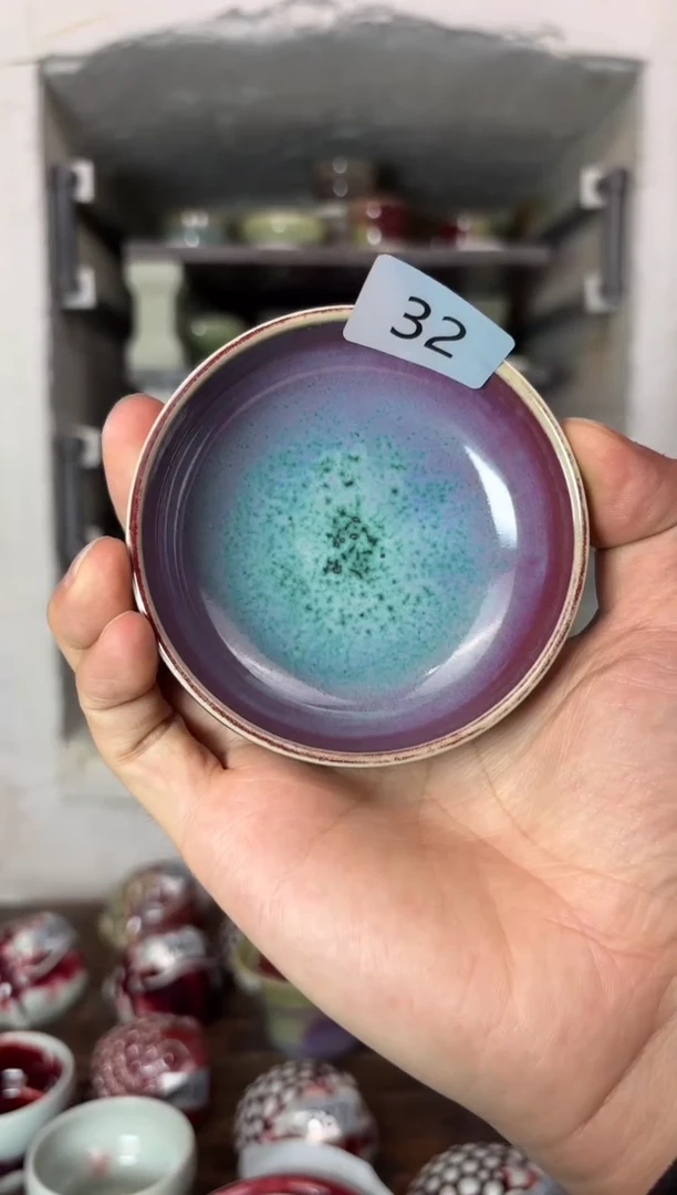 【闪购商品】摆件钧瓷窑变精品茶器