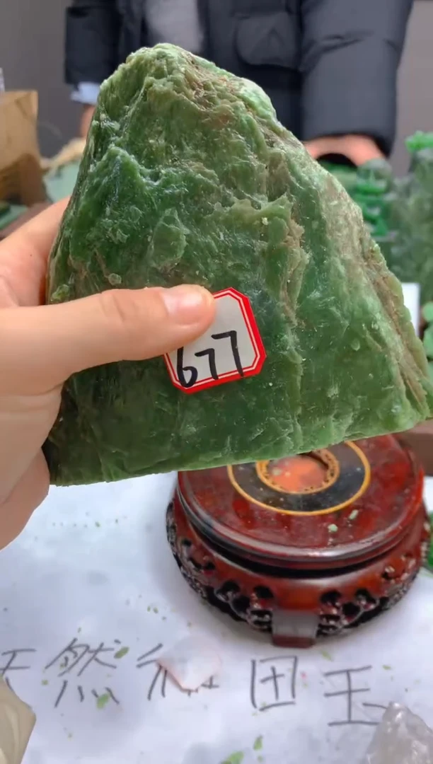 【闪购商品】和田玉（碧玉）珠宝半成品未镶嵌1