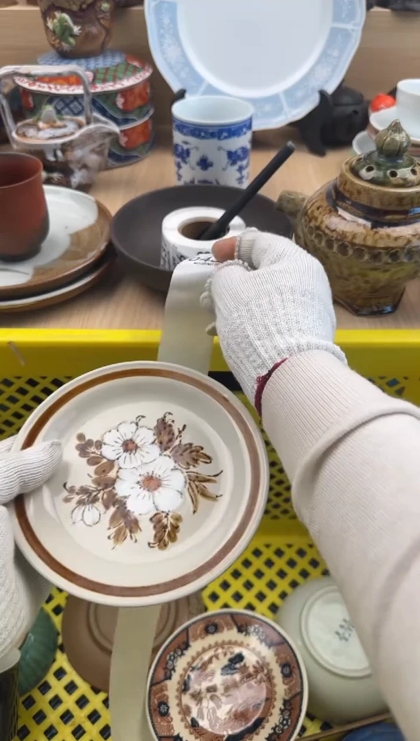 433默认微瑕，满20元包邮