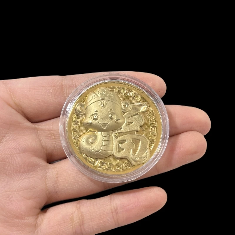 金蛇报福平安如意贴片A06-23