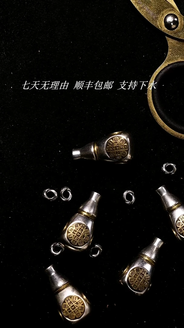 铜铁合金类【万度】12mm藏纹合金三通