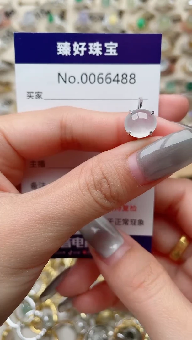 【闪购商品】翡翠戒指银S925镶嵌·