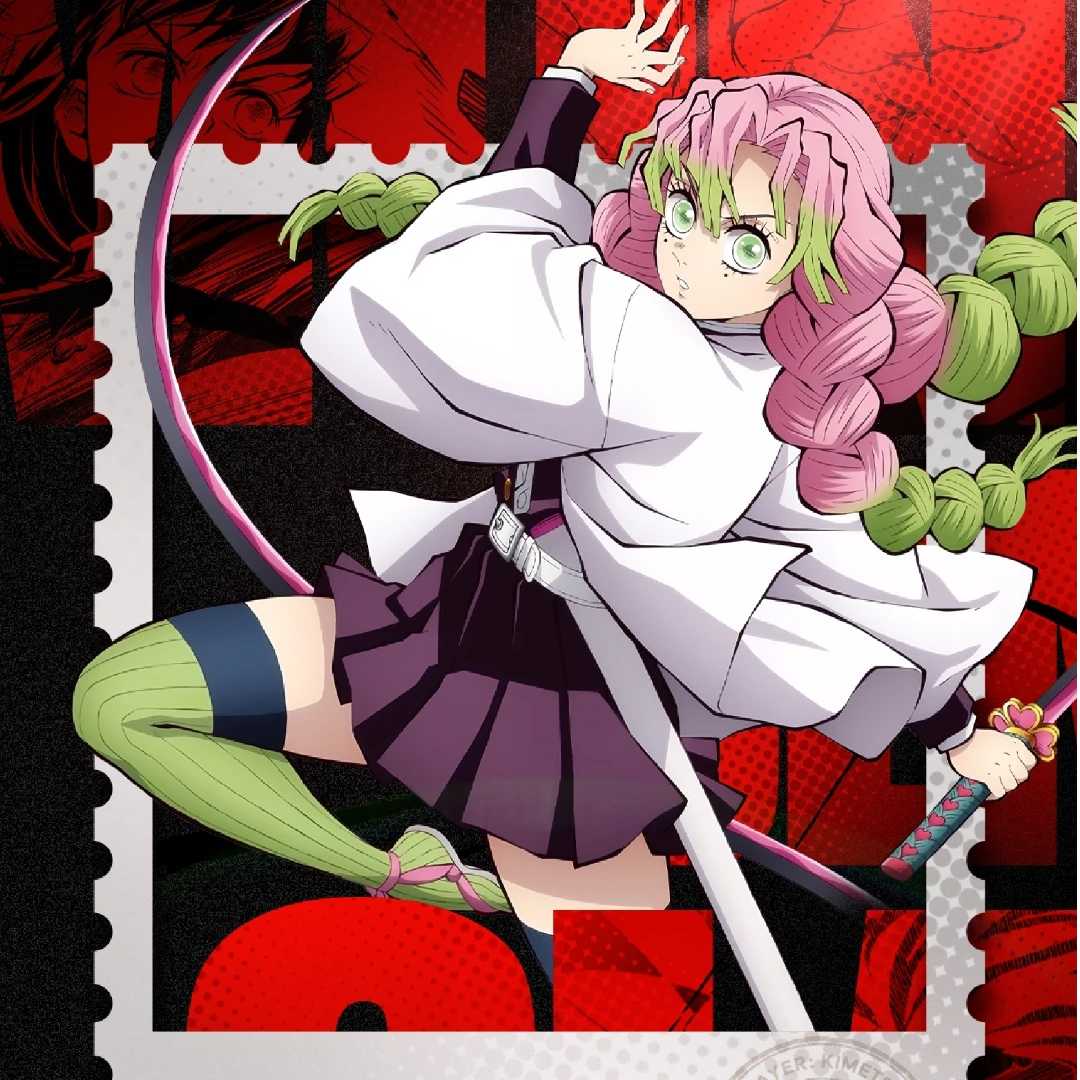 春风文创 × 鬼灭之刃《无限城邮局》收藏邮票（代拆）