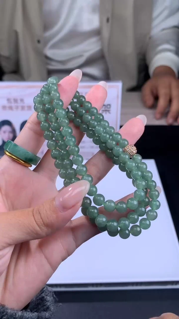 【闪购商品】定制翡翠未镶嵌不退不换CMH1件-A