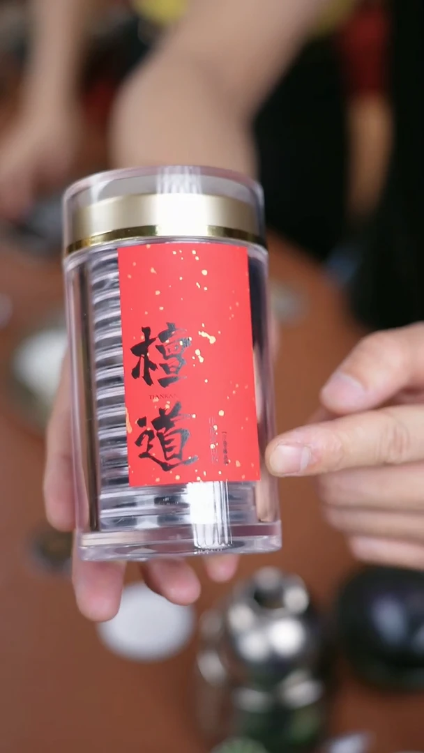 1辉哥粉丝福利 香 早檀 十六片