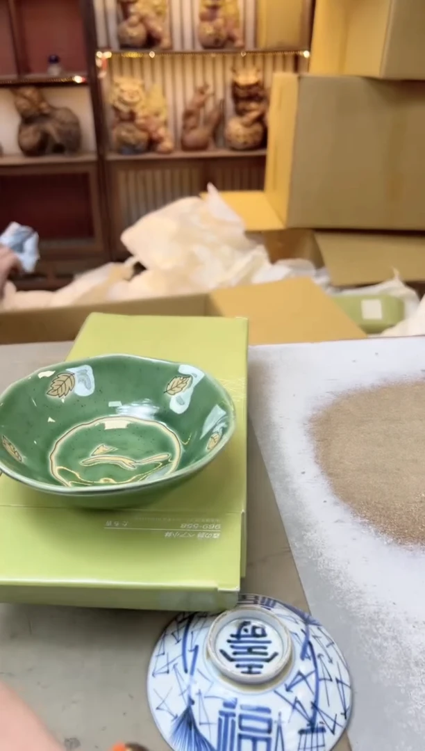 瓷片732聚宝缘海陶精选