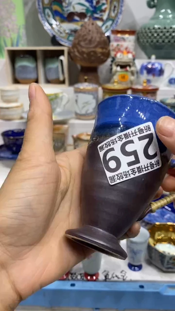 小*驹闪购名称闪购名称
