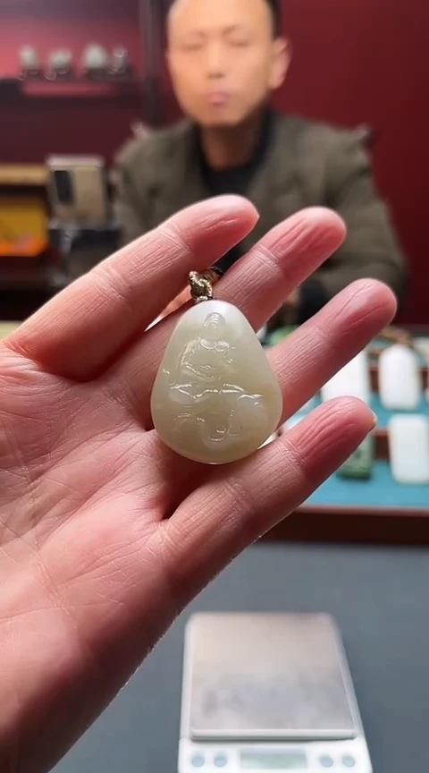 【闪购商品】和田玉吊坠(不含链)未镶嵌1