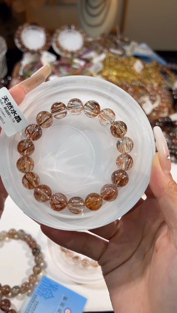水晶手链未镶嵌黑金超七11+