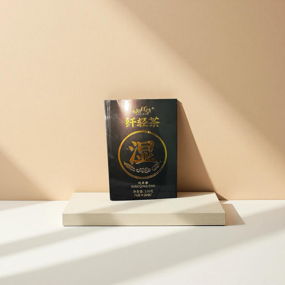 纤轻茶美丽变身简单轻松代用茶